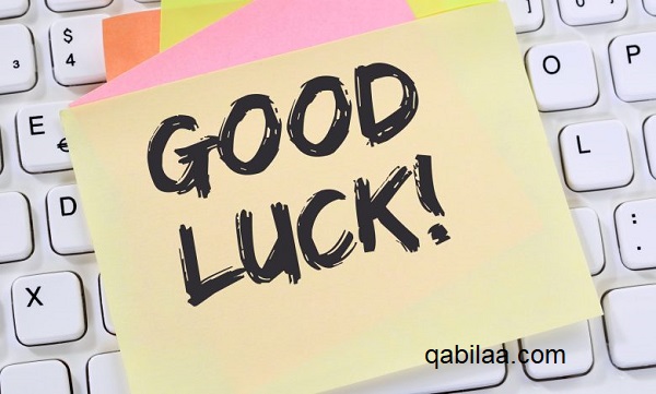 الرد على كلمة good luck