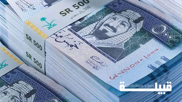 طموحات كبيرة حول توقعات ميزانية السعودية