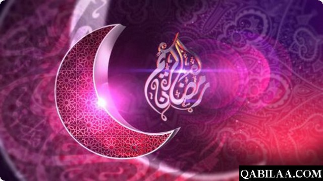 صور تهنئة شهر رمضان المبارك 