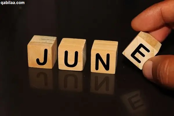 يونيو أي شهر ؟ June شهر كم بالميلادي والهجري