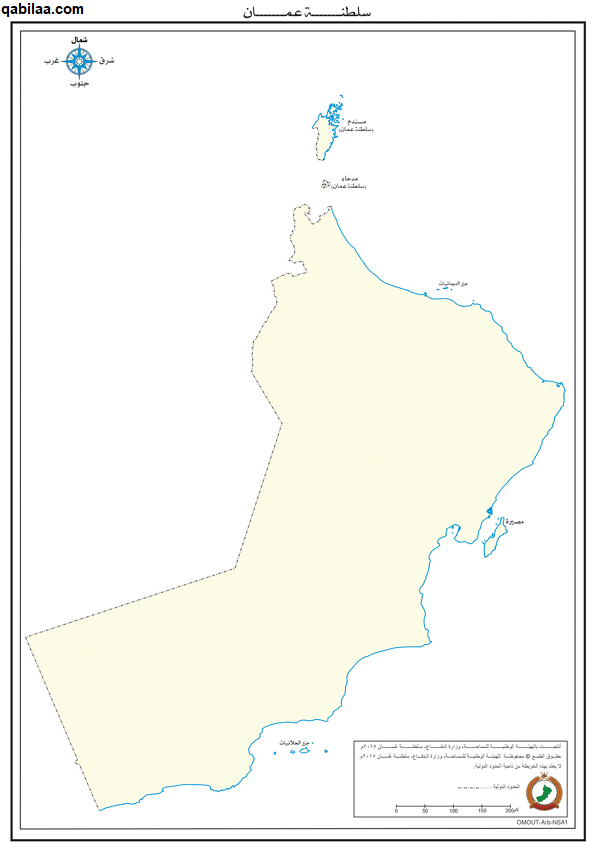 خريطة سلطنة عمان بالمدن كاملة صماء مع الحدود