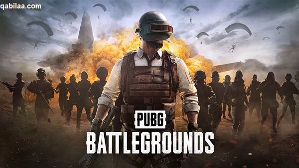 اسعار شحن ببجي pubg 2025