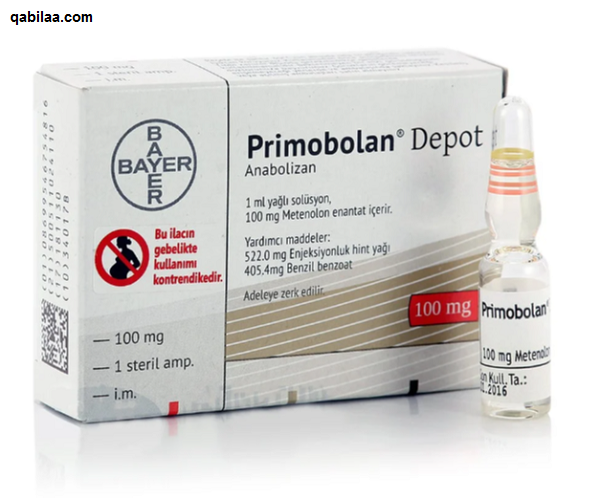 حقن بريموبولان ديبوت Primobolan منشط للرياضيين