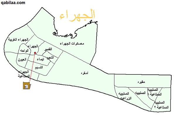 خريطة الكويت بالمدن كاملة صماء