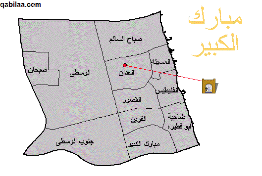 خريطة الكويت بالمدن كاملة صماء