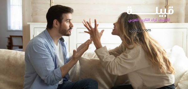 عقوبة الزوجة الناشز في القانون الإماراتي