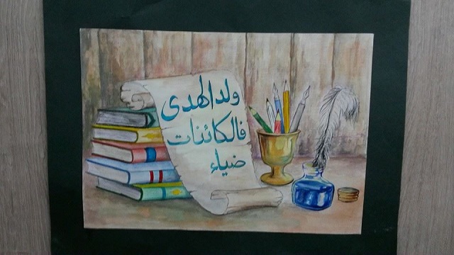 رسومات عن المولد النبوي الشريف للأطفال